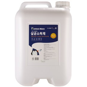 뉴파운틴맥스 기구등의 살균소독제 20L-1개, 20L, 1개