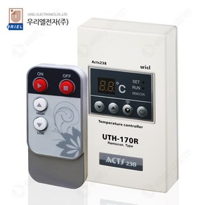 우리엘 디지털 온도조절기 UTH-170R 전기필름난방 복사패널 판넬 난방조절기 전기난방조절기 4kW