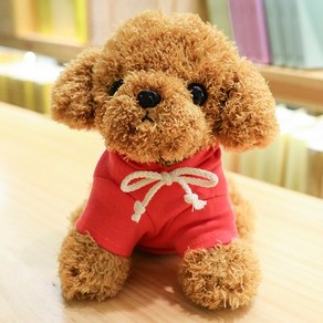 네이처타임즈 부들부들 후드 강아지 봉제인형 + 강아지 키링, 25cm, 레드, 1세트