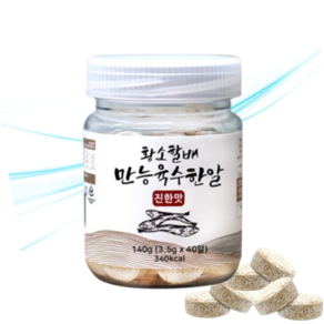 황소할배 만능육수한알 진한맛 국내산원재료 코인 동전 고체 조미료, 140g, 1개