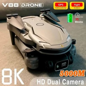 샤오미 V88 드론 8K HD 5G GPS 전문 항공 사진 리모컨 장애물 회피 접이식 쿼드콥터 선물, 19)Only 1 Apon