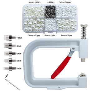 진주세팅기계 diy 진주구슬 수동작업 세트