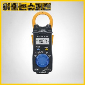 [히오끼]클램프테스터/디지털/NO.3280-10F(4160160), [히오끼]클램프테스터/디지털/NO.3280-10F(41, 1개