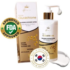 Prime Glutathione Hyaluronic Acid Body Lotion 프라임 글루타치온 하이루로닉 바디로션