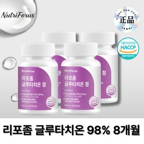 NutiFous 뉴트리포러스 리포좀 글루타치온 순도98% HACCP인증, 4개, 60정