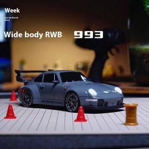 4WD 리모컨 드리프트 자동차 RTR 고성능 풀 스로틀 RC 차량 타이어 도로 장벽 포함 1/20 체중계, FQD15 with oadblock, 1개, FQD15 with oadblock