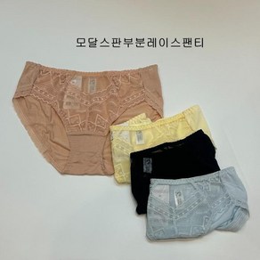 비너스 DP02 봄광고헴팬티모달레이스팬티1매단품 여성스럽고편한깔끔한헴팬티감촉좋은부분레이스팬티 0980