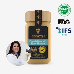 하이른 비앤유 로얄폴리스꿀 프로폴리스 로열젤리 로우허니 FDA 아나톨리아 천연벌꿀 몸신, 30회분, 190g, 1개