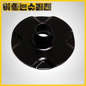 [마끼다]8mm부싱가이드/콜라/트리머정반343577-5(마끼다공용), 1개