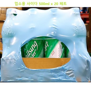 찰리팡 페트(pet) 사이다, 500ml