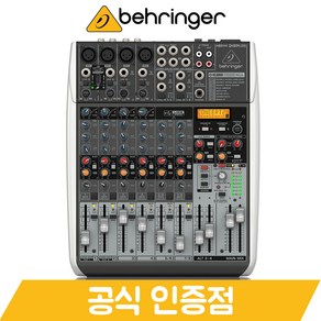 [당일발송] 베링거 12채널 아날로그 믹서 QX1204USB