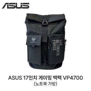 ASUS 17인치 게이밍 백팩 VP4700, 블랙