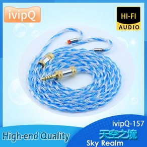 N5005케이블 호환 IvipQ 독특한 직조 프로세스 하이엔드 IEM 하이파이 이어폰 업그레이드 MMCX 2 핀 IE900 히말라야 모나크 MKIII, 9) 4.4mm MMCX, 1개