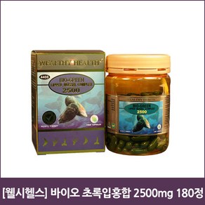 [웰시헬스] 바이오 초록입홍합 2500mg 180정, 1개