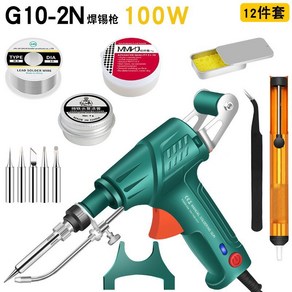내열식납땜총 고출력 인두기 용접건 총인두기, 19. 20.G10-2내부/100W/12개세트