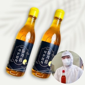 소생마켓 통들깨 저온압착 당일착유 들기름, 350ml, 2개