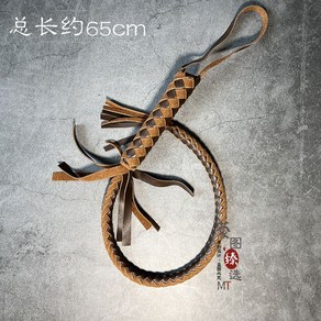 승마 가죽 채찍 드라마 영화 소품 경마 무술 회초리, 3 (말채찍 전체 길이 65cm)