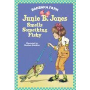 Junie B Jones #12:, Random House