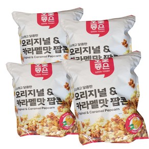 오늘좋은 오리지널 카라멜 팝콘, 4개, 280g