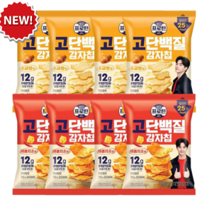 롯데 이지프로틴 고단백질 감자칩 50g 매콤치즈맛 2 소금빵맛 2 (총4), 200g, 2세트