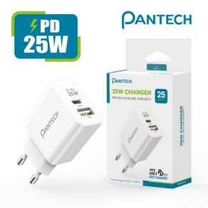 PD 가정용 초고속충전기25W C포트 USB 2가지 충전 케이블미포함
