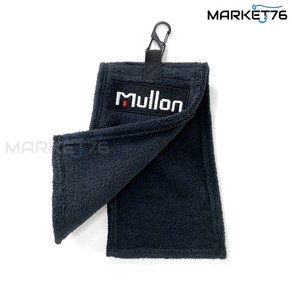 Mullon 프리미엄 피싱타월 카리비너 낚시수건 타올