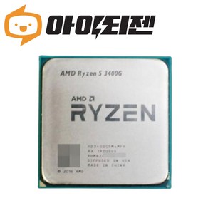 AMD AMD 라이젠 5 3400G