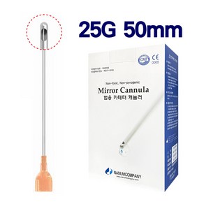 나눔 범용카테터 필러캐뉼라 25g 50mm 50개입 미러, 1개