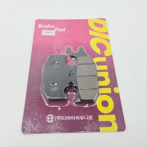 스즈키 버그만125 뒤브레이크패드, 1개