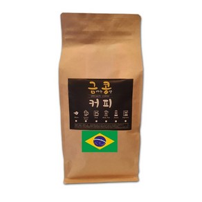 금콩 디카페인 브라질 세라도 200g, 에스프레스용(고운분쇄), 2개