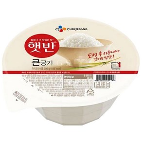 햇반 백미밥 큰공기 300g 18개, 14개