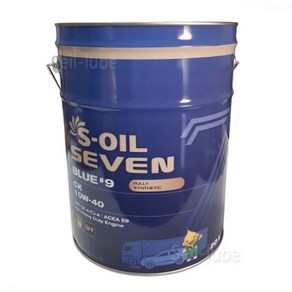 S-OIL 세븐 블루 #9 CK 10W40 20L API CK-4 유로6 DPF TIER-4 100%합성 디젤엔진오일 블루1