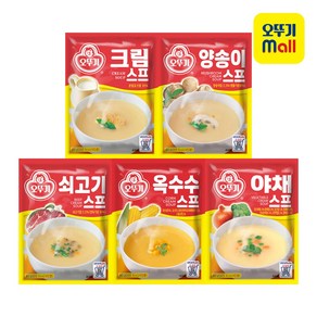 오뚜기 스프 80g 5종 세트(크림+양송이+쇠고기+옥수수+야채), 1세트, 400g