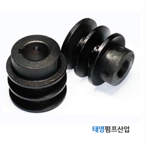 모터플리 단상 1.5HP모타용 내경22mm 벨트B가다용) (단상 전기식동력분무기