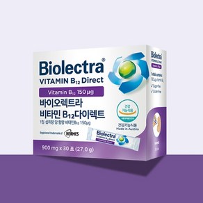 바이오렉트라 헤어메스 비타민B12 다이렉트 900mg x 30포, 1개, 30회분