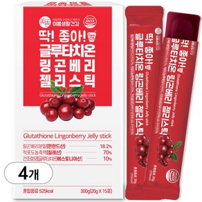 미쁨생활건강 딱 좋아 글루타치온 링곤베리 젤리스틱, 20g, 60개