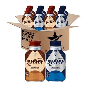 푸드스타 칸타타 (콜드브루블랙 + 프리미엄라떼) 275ml 각 6입, 12개