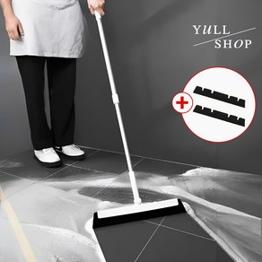 yullshop 욕실 롱 스퀴지