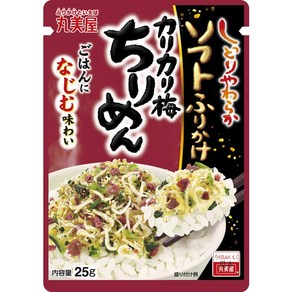 마루미야 소프트 후리카케 매실 치리멘 25g, 단품, 1개