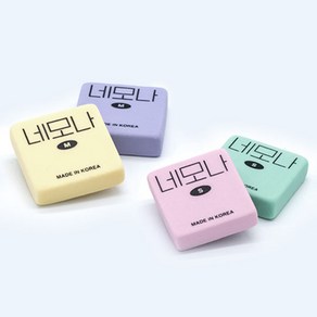 화랑 네모나 M 지우개 낱개 소프트 화랑지우개, 네모나M