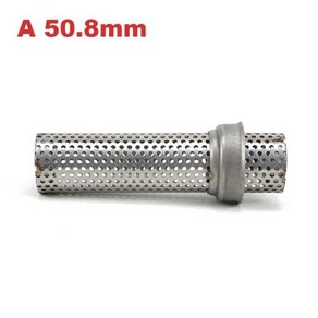 50.8mm 60mm 바이크 오토바이 배기 DB 킬러 머플러 소음기 이스케이프 사운드 감속기 요시무라 SC Akapovic, 04 A 50.8mm, 1개