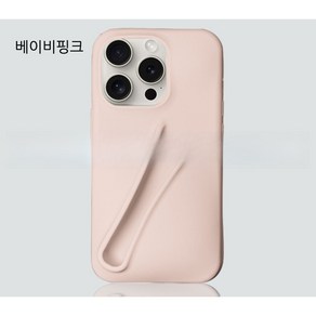 블루밍가든 립글로스 립스틱 아이폰 폰케이스 핸드폰케이스 실리콘