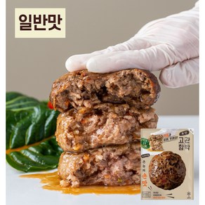 [부산9대맛집] 고관함박 오리지널 함박스테이크, 277g, 6개