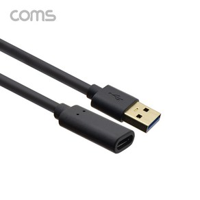 IF692 Coms 금도금 USB 3.0 M to C타입 F 케이블 연장 1.8M, 1개