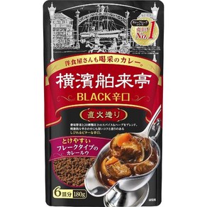 일본카레 요코하마 하쿠라이테이 카레가루 블랙 매운맛 180g, 1개, 1개