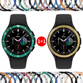 1+1 베젤링 갤럭시워치4 클래식 42mm 호환, 워치4 클래식 42mm I-[31] 블랙