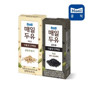 매일우유 매일두유 혼합 99.9 190ml 24팩+검은콩 24팩, 1세트