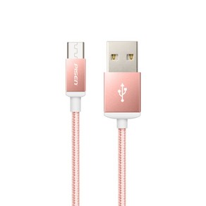 피센 양면usb 충전케이블 마이크로5핀 1미터 mu12 데이터케이블 고속충전케이블 핸드폰충전, 로즈골드