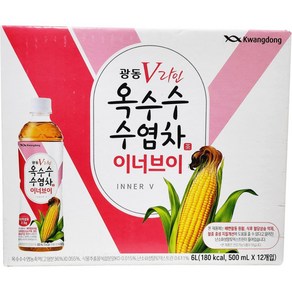 광동 V라인 옥수수수염차 이너브이