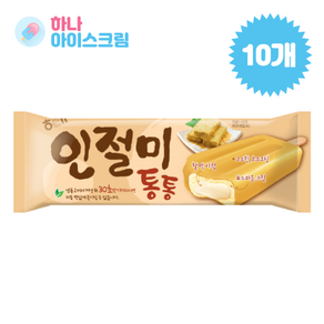 해태 인절미통통 아이스크림, 10개, 63ml